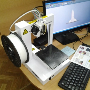 Фото от владельца Прототип, ООО, студия печати 3D-моделей и макетов