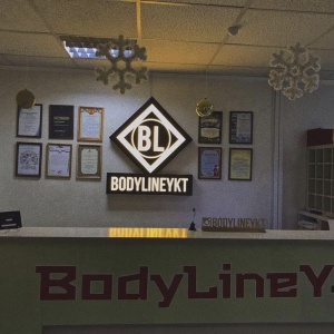 Фото от владельца Bodylineykt, фитнес-центр