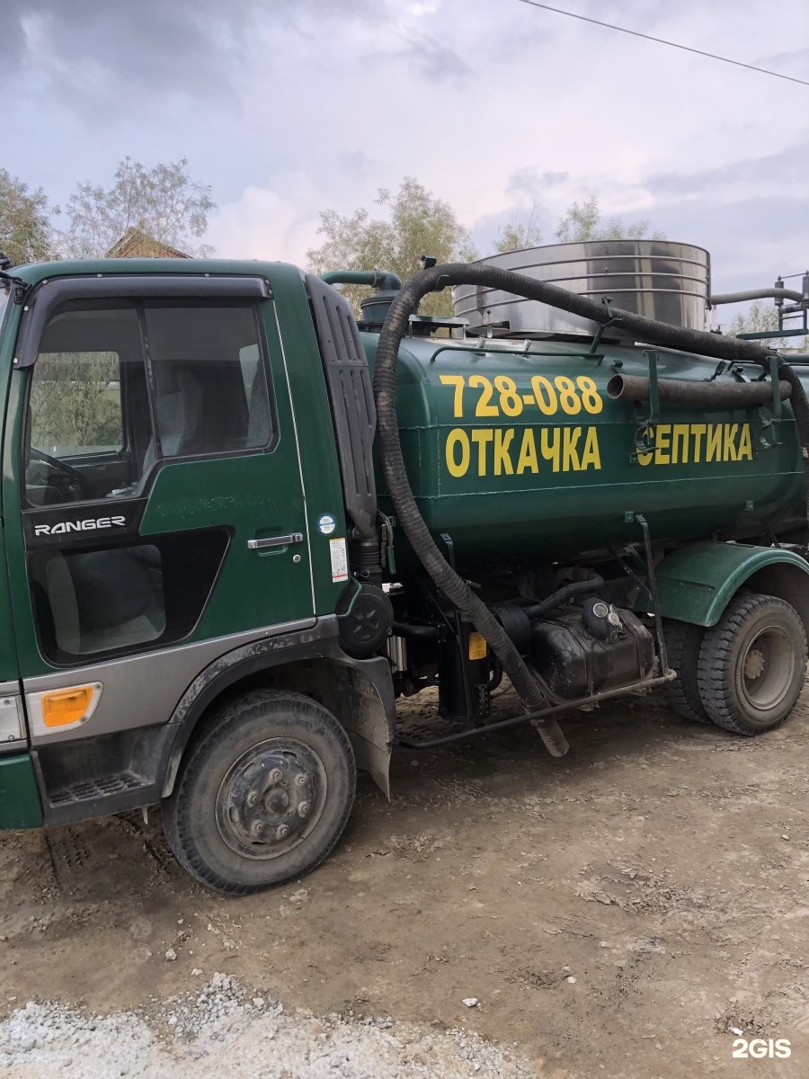 Откачка туалетов в дмитрове