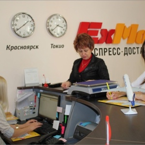 Фото от владельца ExMail, группа компаний