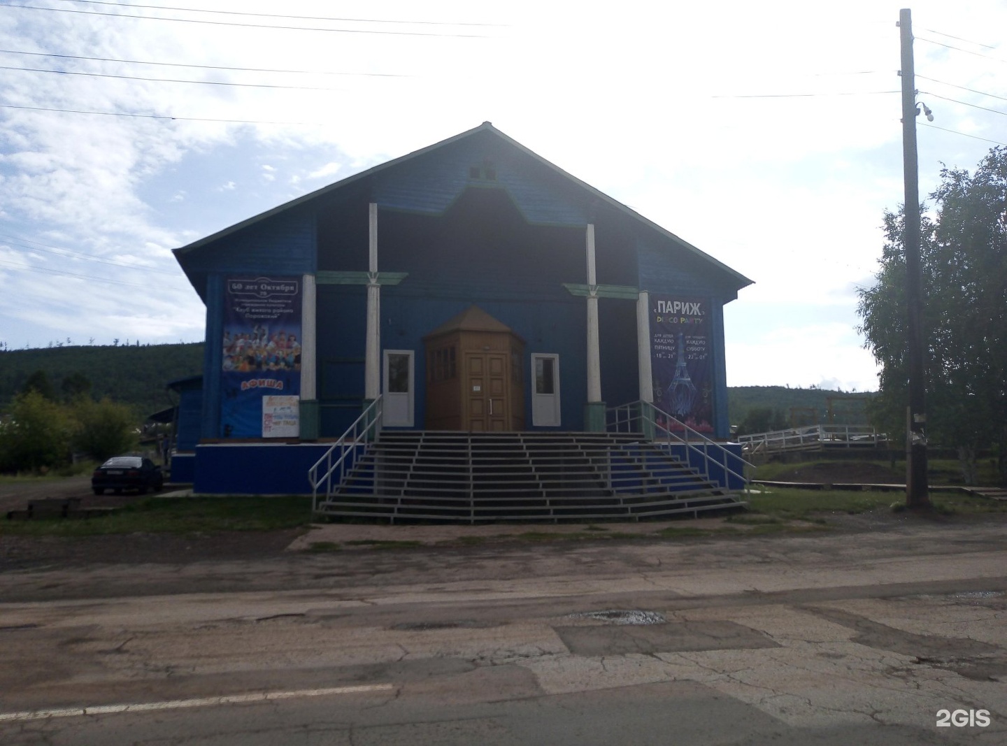 Карта порожский братск