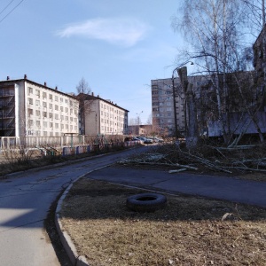 Фото от владельца Братский областной психоневрологический диспансер