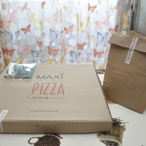 Фото от владельца MAXI PIZZA, пиццерия