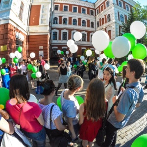 Фото от владельца Институт Конфуция, школа китайского языка