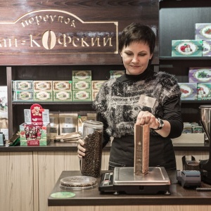 Фото от владельца #ЧАЙКОФСКИЙ, магазин кофе и чая