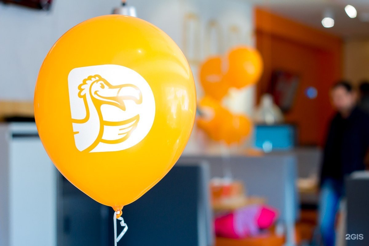 Додо пицца маленькая пицца. Додо пицца благовещенск. Пиццерия благовещенск. Додо пицца старый оскол. Додо пицца благовещенск.