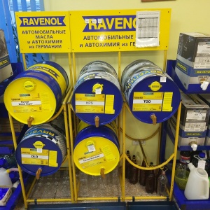 Фото от владельца Ravenol, торговая компания