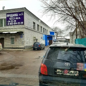 Фото от владельца Городская флюорографическая станция, г. Благовещенск