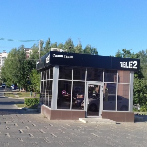 Фото от владельца Tele2, сеть салонов связи