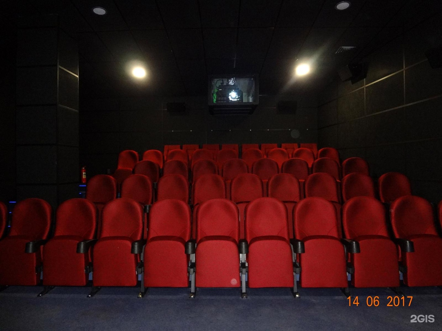 Кинотеатр волжский билеты