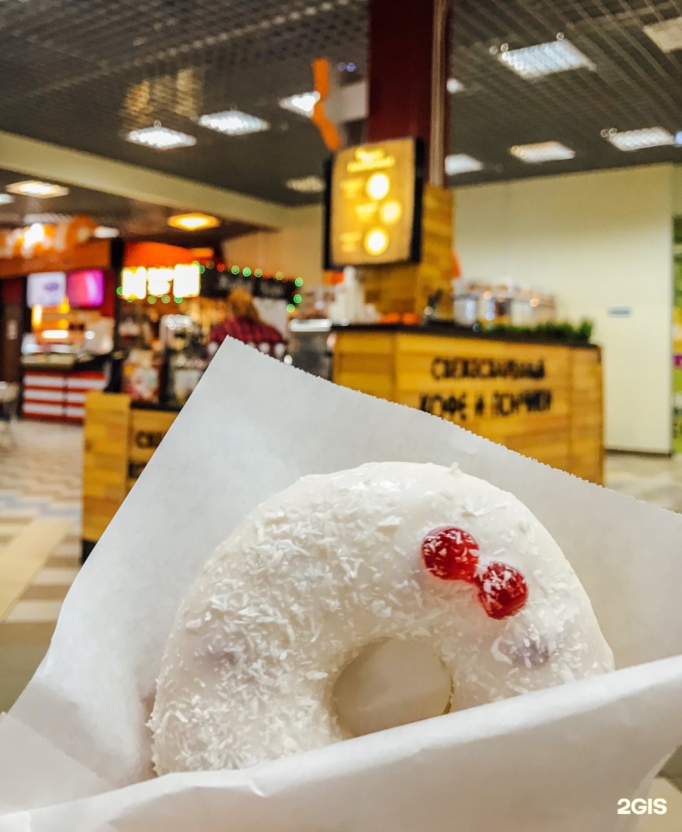 Дон Донатс. Don Donuts Чебоксары. Coffee Donuts Петропавловск-Камчатский. Мегамолл кофейня.