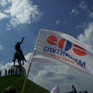 Фото от владельца Спутник, FM 101.9