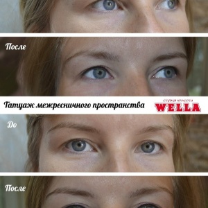 Фото от владельца Wella, салон красоты