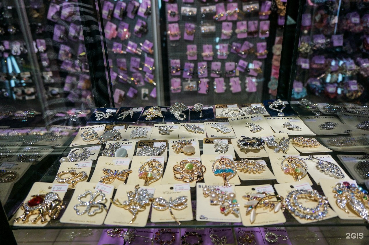 Маник магазин. Bijoux Mania логотип. ТЦ самолет бижутерия Ульяновск. Lucky Mania shop.