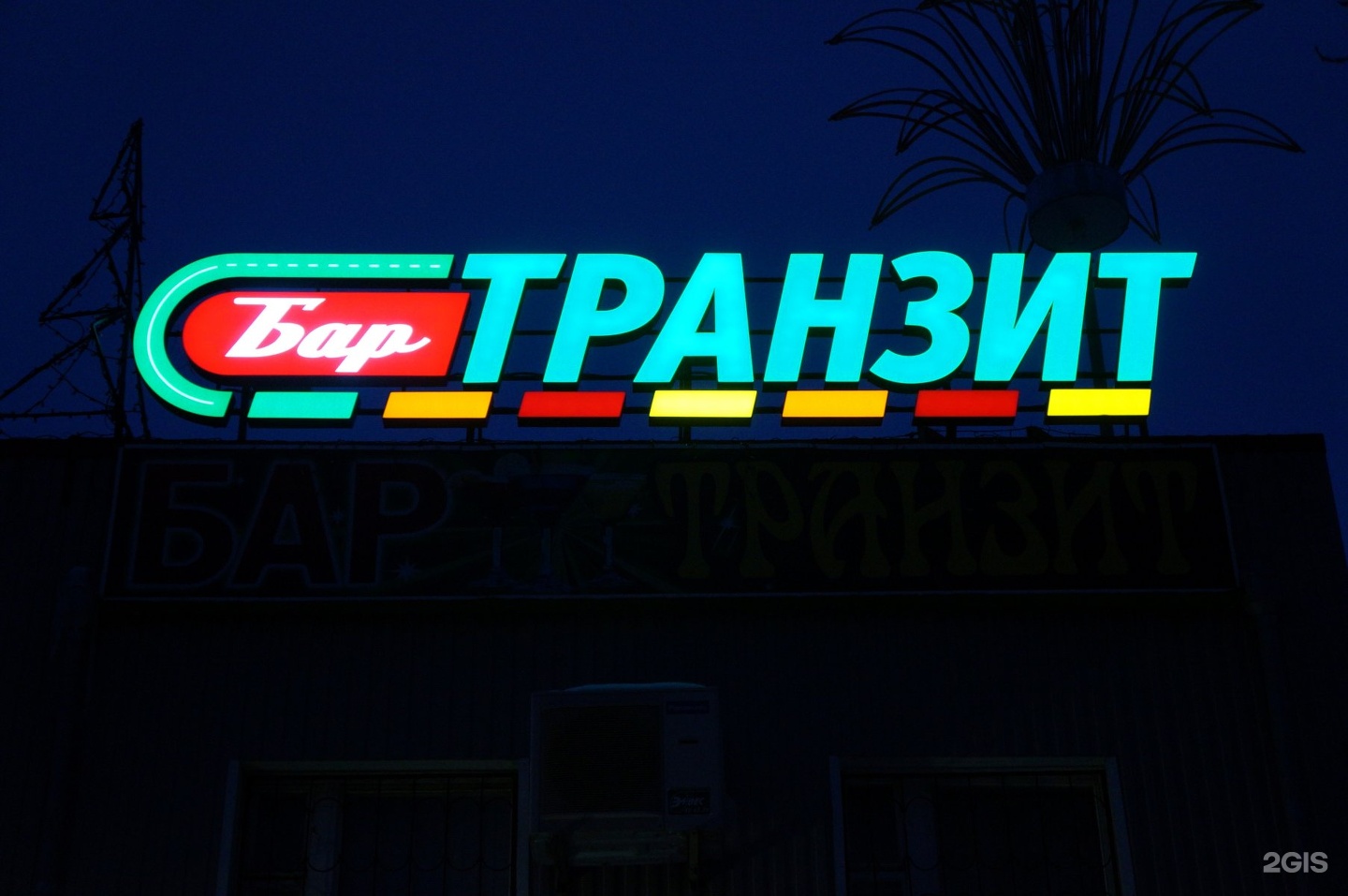 Рекламное агентство ульяновск