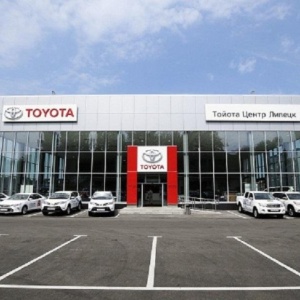 Фото от владельца Toyota, автоцентр