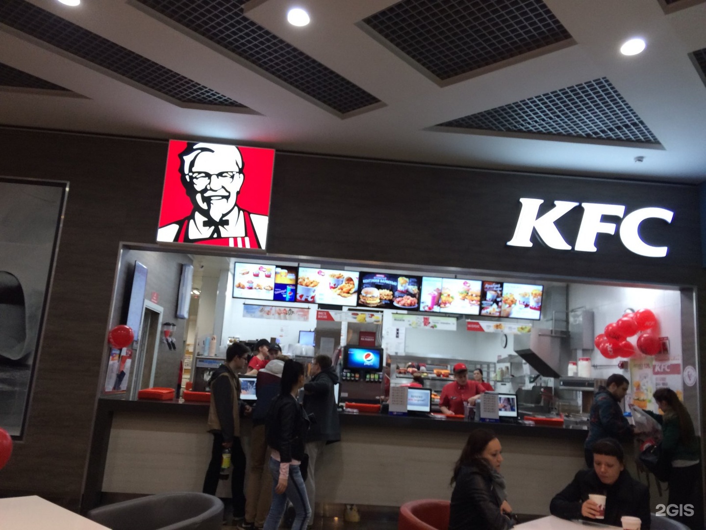 Kfc фото кафе