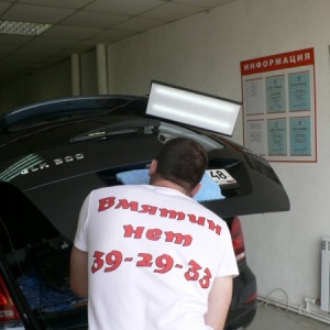 Фото от владельца Вмятин нет, центр кузовного ремонта