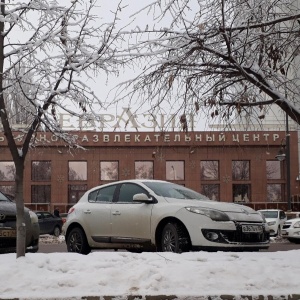 Фото от владельца Евразия, культурно-развлекательный центр