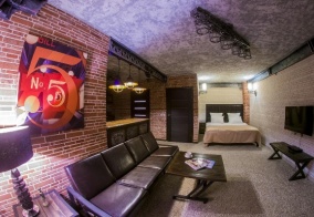 Апартаменты Loftap.art в Липецкой области