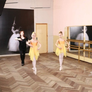 Фото от владельца Форте, балетная студия