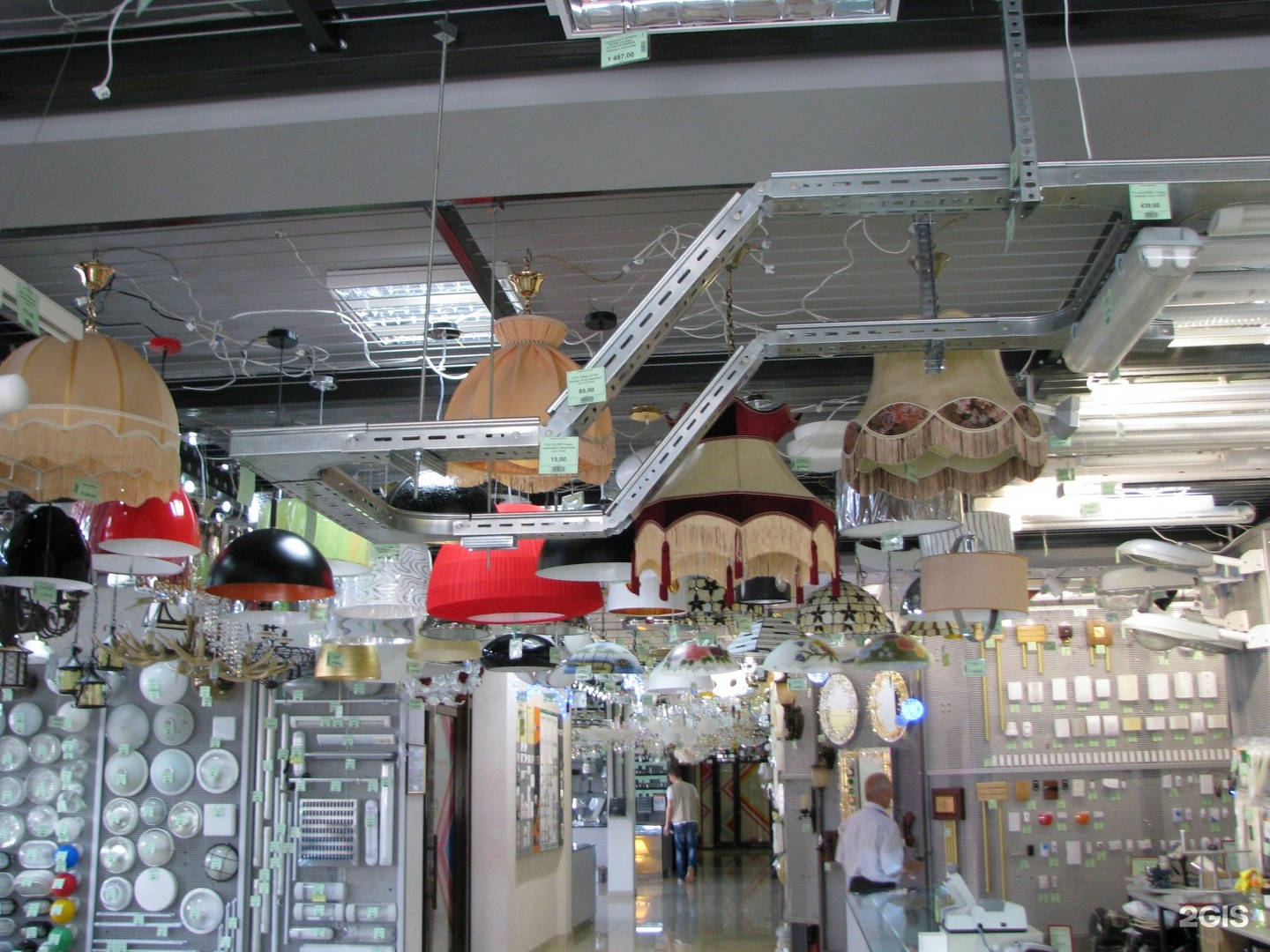 липецк проспект победы 92 лампа люкс. дом света липецк. , 12. мир света иваново. дом света липецк.