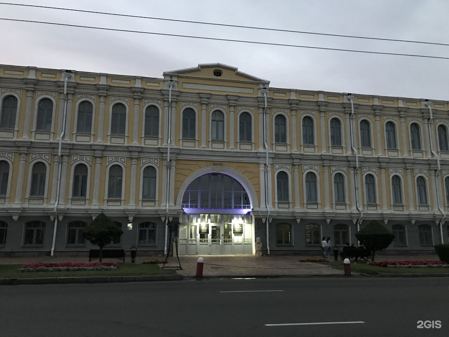 ставропольский краеведческий музей экспонаты