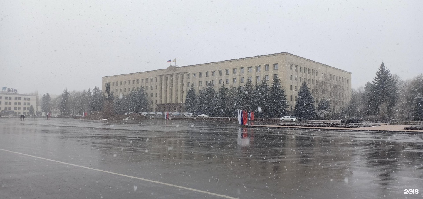 Площадь ленина ставрополь фото. Площадь Ставрополя правительство. Ставрополь площадь Ленина 1. Ставрополь площадь Ленина 1 администрация. Аппарат правительства Ставропольского края.