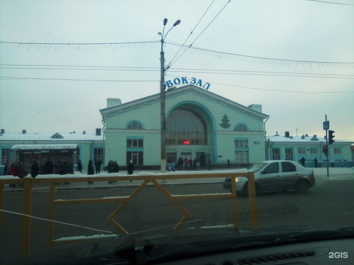 Киров жд вокзал как доехать
