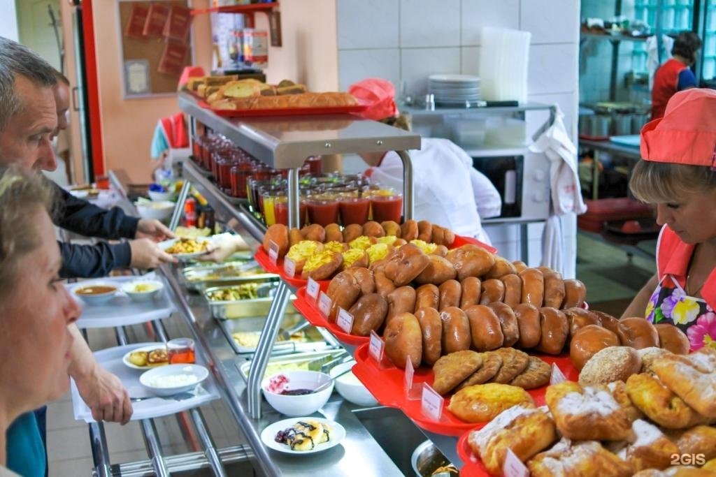 карла либкнехта театральная площадь кафе студенческая столовая. карла либкнехта народная столовая. потребкооперации 19 киров. с пылу с жару логотип. студенческая столовая.