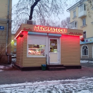 Фото от владельца Led свет, компания