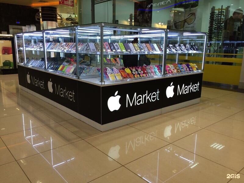 Apple market спб. Apple Market. Айфон Маркет. Apple Market Бийск.
