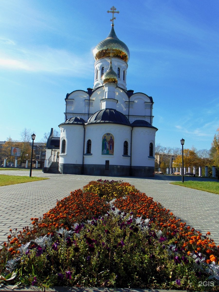 новокузнецк храм петра и февронии