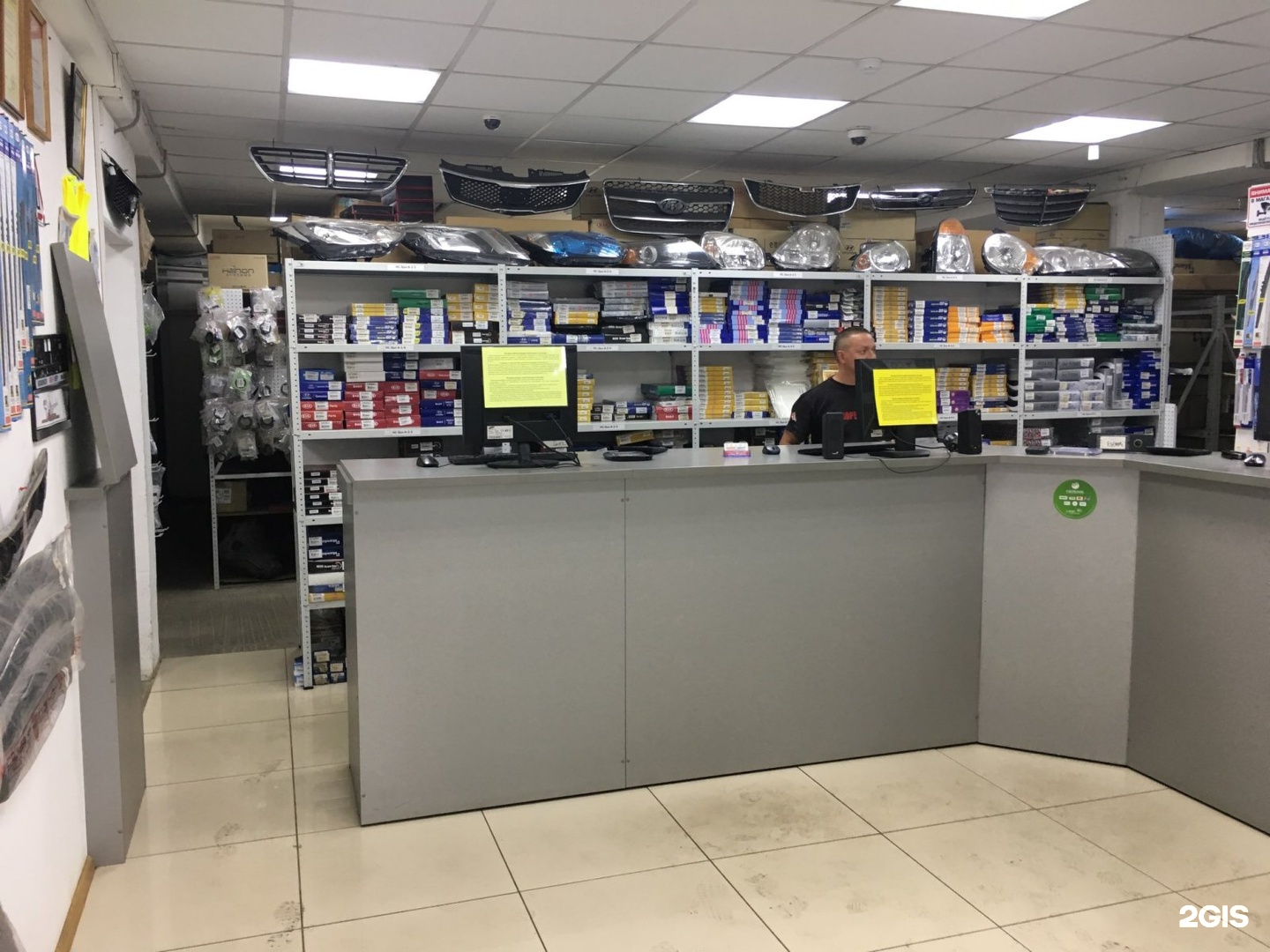 Автозапчасть корея центр. Pro запчасти. Корейские запчасти томск. Корея центр кемерово каталог. Ул кривощековская 15 корп.