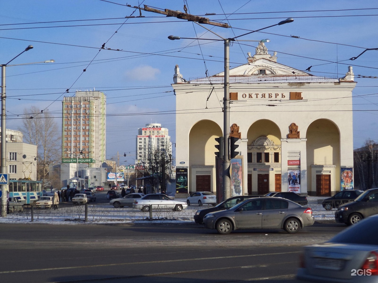 Октябрь новокузнецк. Металлургов 42.