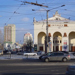 Фото от владельца ОКТЯБРЬ, кинотеатр