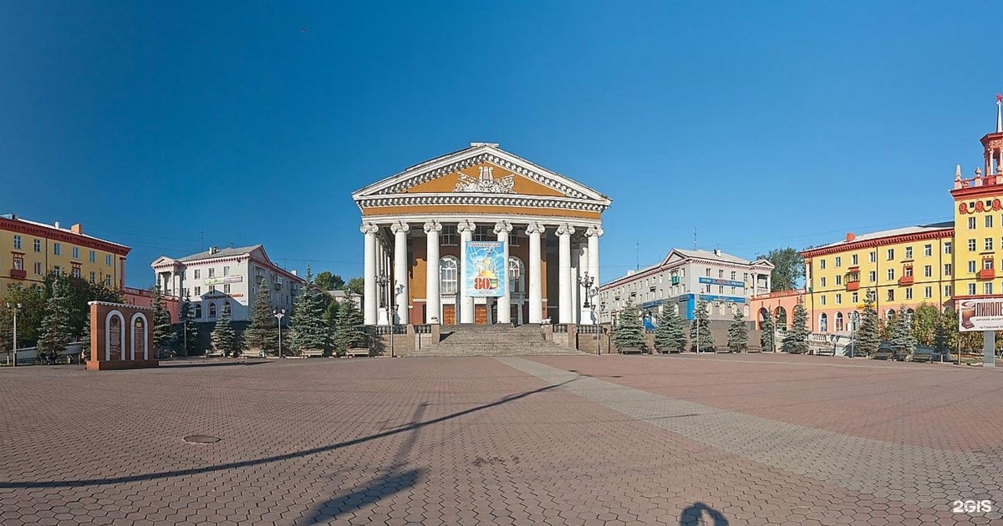 Город Прокопьевск Кемеровская