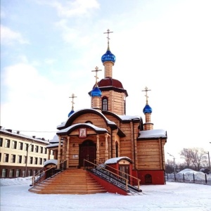 Фото от владельца Приход храма Иверской иконы Божией Матери