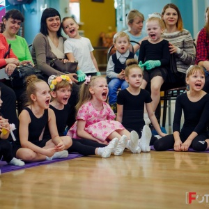 Фото от владельца Легенда, танцевальный центр