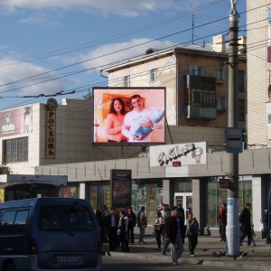 Фото от владельца Светодиодные системы, рекламная компания