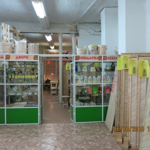 Фото от владельца Банное царство, магазин товаров для бань и саун