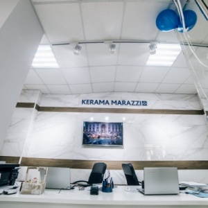 Фото от владельца Kerama Marazzi, фирменный салон керамической плитки