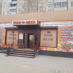 Фото от владельца Fish and Beer, бар