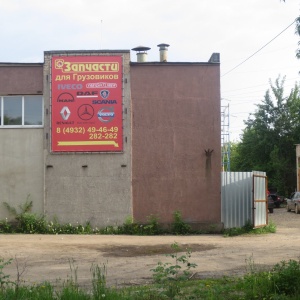 Фото от владельца Магазин автозапчастей для грузовых иномарок, ИП Серебряков С.В.