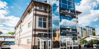 Иваново: Отель Рай