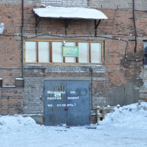 Фото от владельца Упаковка Прогресс, производственная компания