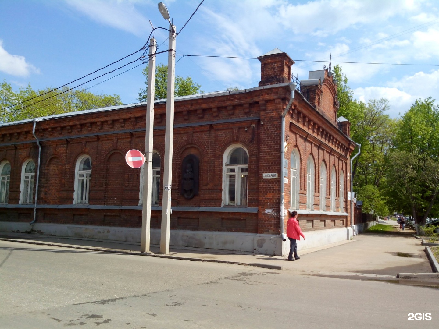 Ивановский совет. Дом первого совета Иваново. Ивановский музей первого совета. Здание первого совета Иваново. Музей первого совета Иваново фото.