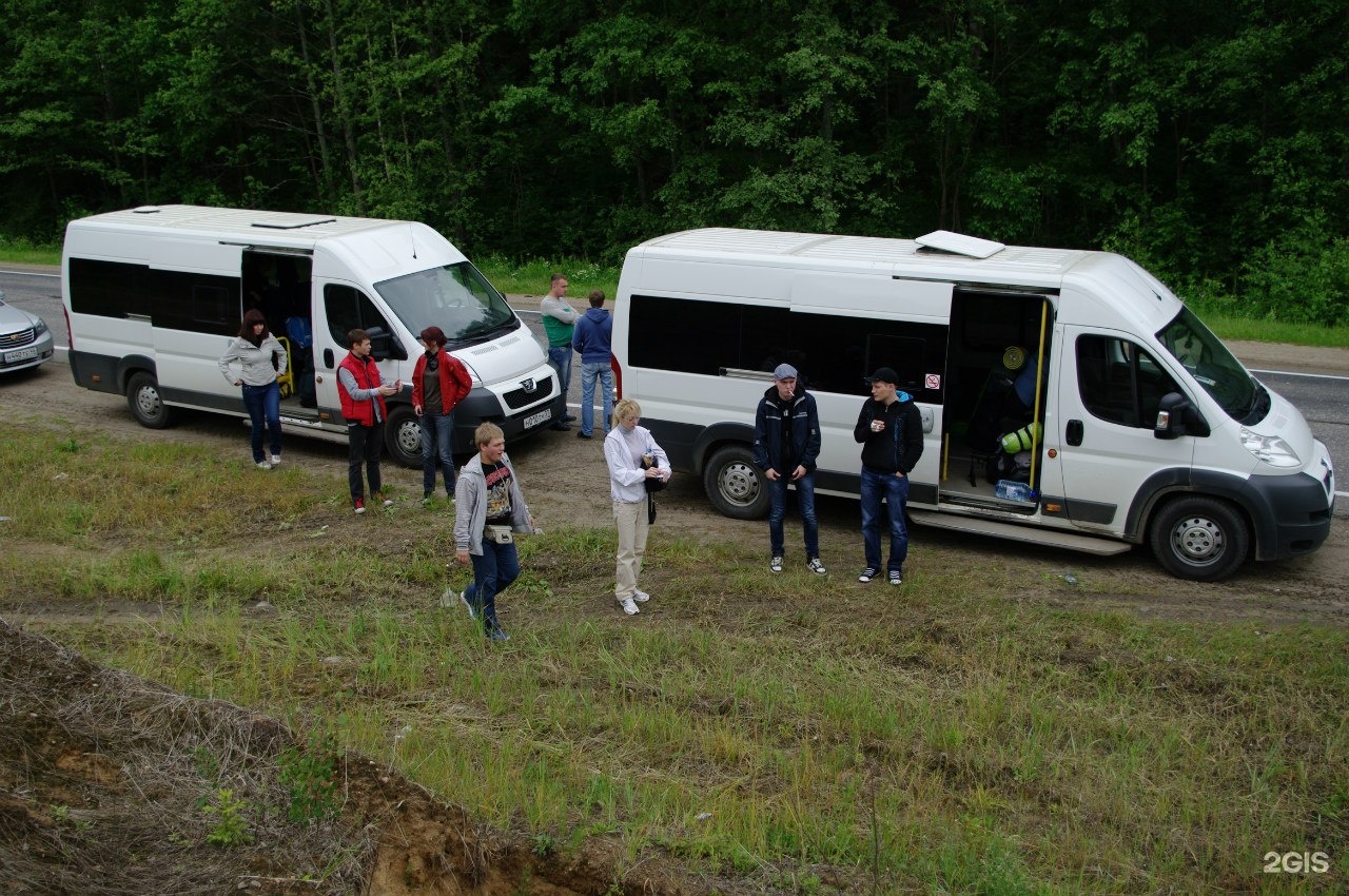 Доставка ивановское. Перевозки Иваново Анапа. Пассажирские перевозки Балаково горный. Стрибко пассажирские перевозки Косiв Москва.