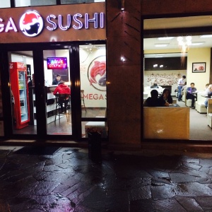 Фото от владельца Mega Sushi Almaty, суши-бар