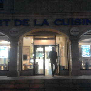 Фото от владельца Art De La Cuisine, торговый дом